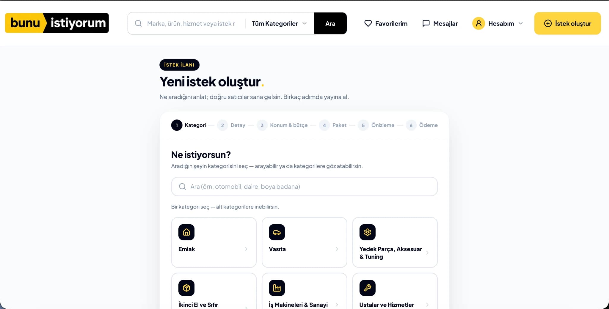 Create a request