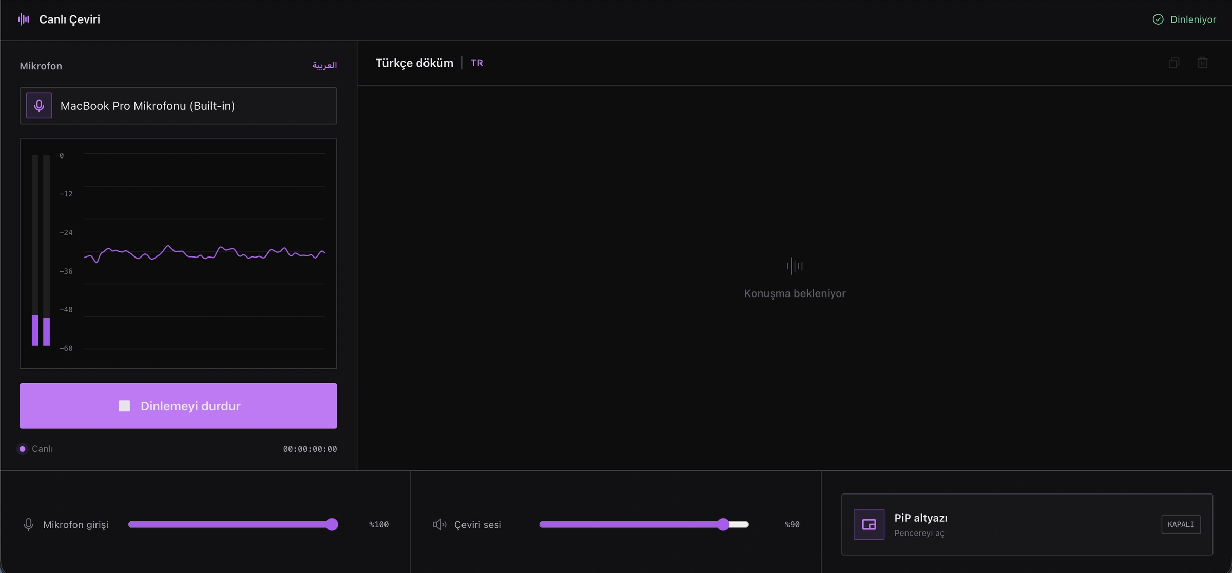 Studio Live Translation software with microphone monitoring, Turkish transcript and audio controls